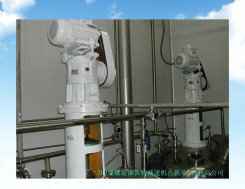 zld型螺旋錐齒輪減速機(jī)在新華-百利高公司_